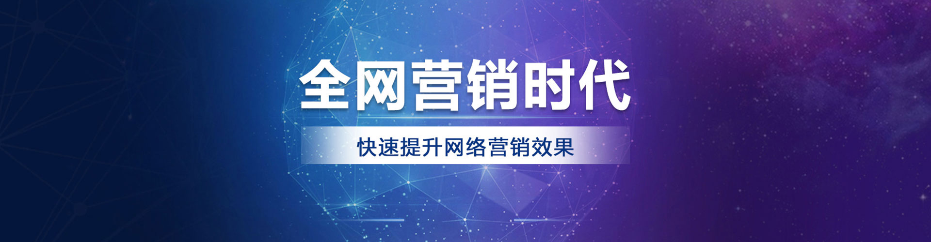 安陆百度推广价格