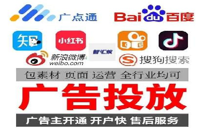 某信息流广告公司成功案例：如何实现高转化率